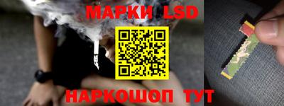 метамфетамин Нарткала