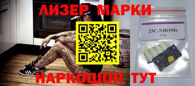 метамфетамин Нарткала