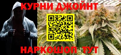 метамфетамин Нарткала