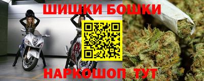 метамфетамин Нарткала